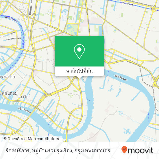 จิตต์บริการ, หมู่บ้านรวมรุ่งเรือง แผนที่