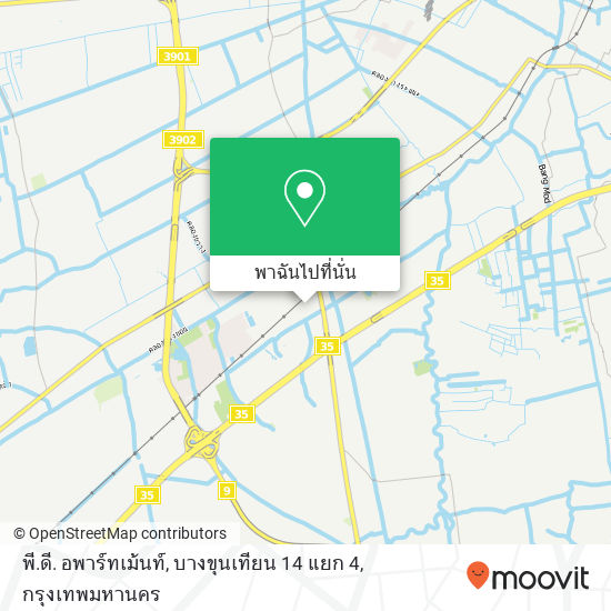 พี.ดี. อพาร์ทเม้นท์, บางขุนเทียน 14 แยก 4 แผนที่