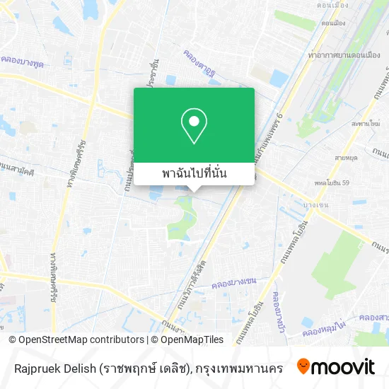 Rajpruek Delish (ราชพฤกษ์ เดลิช) แผนที่