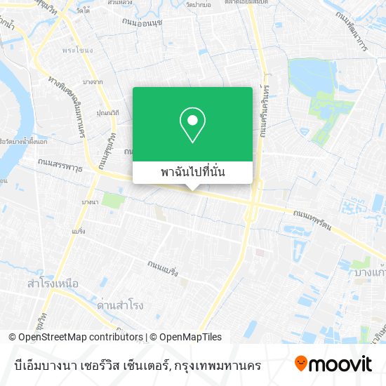 บีเอ็มบางนา เซอร์วิส เซ็นเตอร์ แผนที่