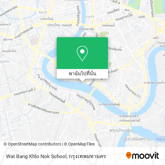 Wat Bang Khlo Nok School แผนที่