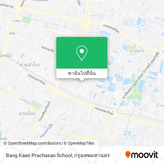 Bang Kaeo Prachasan School แผนที่