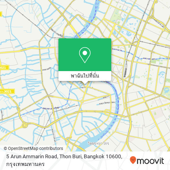5 Arun Ammarin Road, Thon Buri, Bangkok 10600 แผนที่