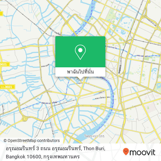 อรุณอมรินทร์ 3 ถนน อรุณอมรินทร์, Thon Buri, Bangkok 10600 แผนที่