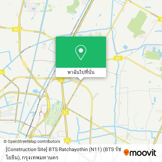 [Construction Site] BTS Ratchayothin (N11) (BTS รัชโยธิน) แผนที่