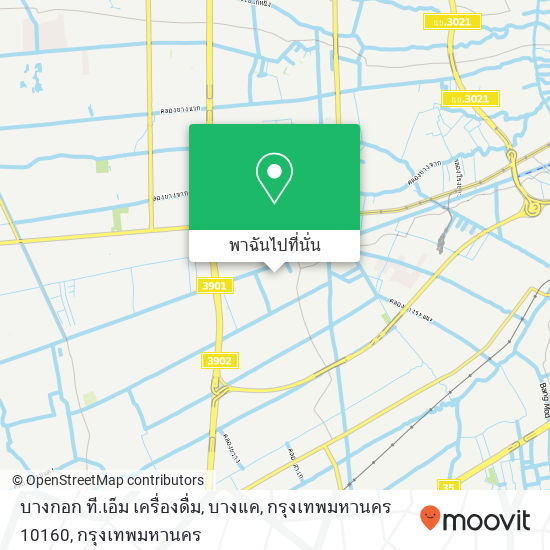 บางกอก ที.เอ็ม เครื่องดื่ม, บางแค, กรุงเทพมหานคร 10160 แผนที่