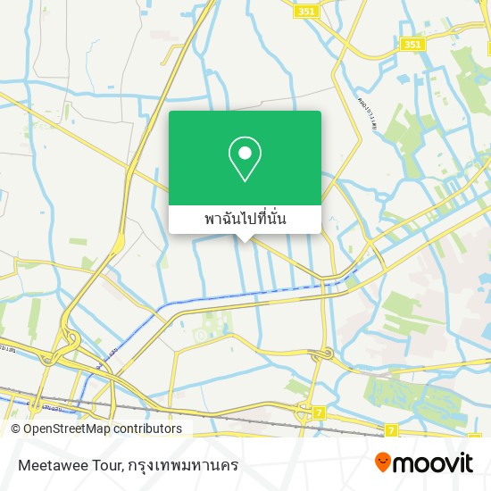 Meetawee Tour แผนที่