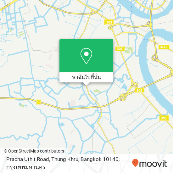 Pracha Uthit Road, Thung Khru, Bangkok 10140 แผนที่