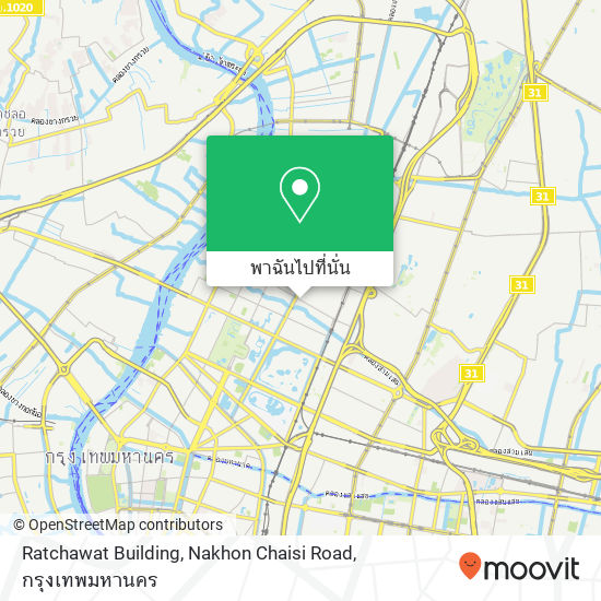 Ratchawat Building, Nakhon Chaisi Road แผนที่