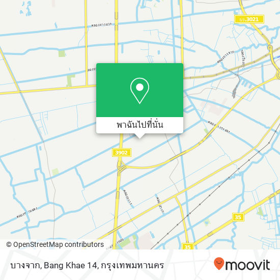 บางจาก, Bang Khae 14 แผนที่