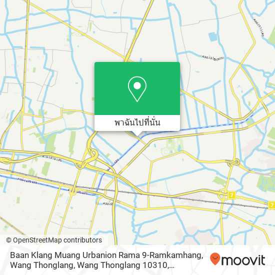 Baan Klang Muang Urbanion Rama 9-Ramkamhang, Wang Thonglang, Wang Thonglang 10310 แผนที่