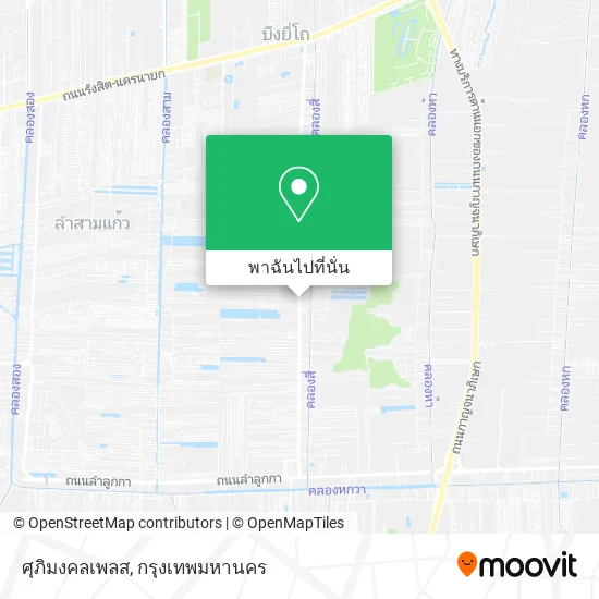 ศุภิมงคลเพลส แผนที่