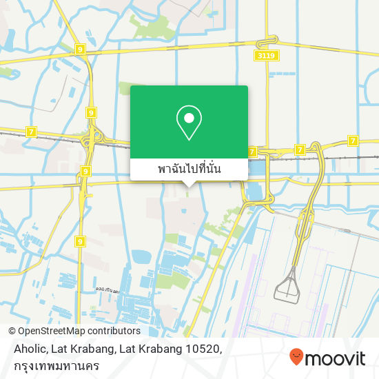 Aholic, Lat Krabang, Lat Krabang 10520 แผนที่