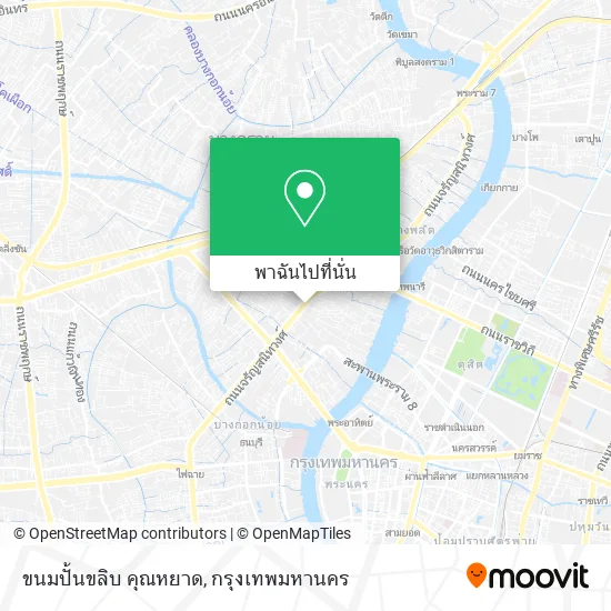 ขนมปั้นขลิบ คุณหยาด แผนที่