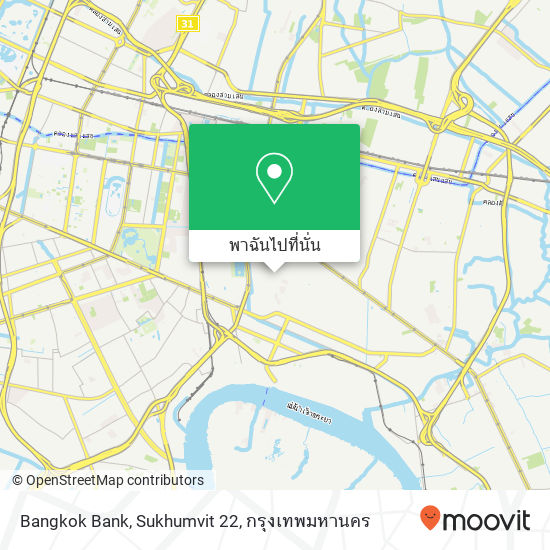 Bangkok Bank, Sukhumvit 22 แผนที่
