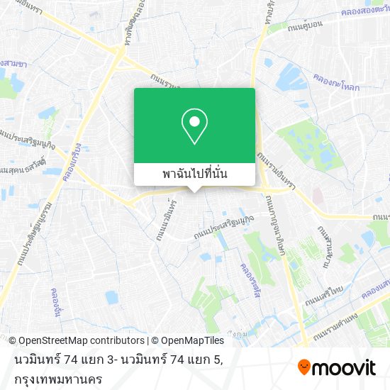 นวมินทร์ 74 แยก 3- นวมินทร์ 74 แยก 5 แผนที่