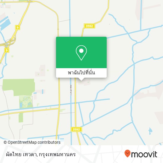 ผัดไทย เทวดา, ซอย 1 / 10 สัมมากร นิมิตรใหม่ แผนที่