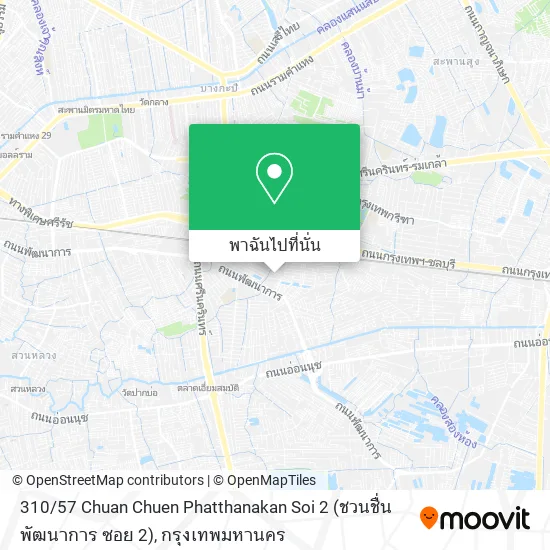 310 / 57 Chuan Chuen Phatthanakan Soi 2 (ชวนชื่น พัฒนาการ ซอย 2) แผนที่