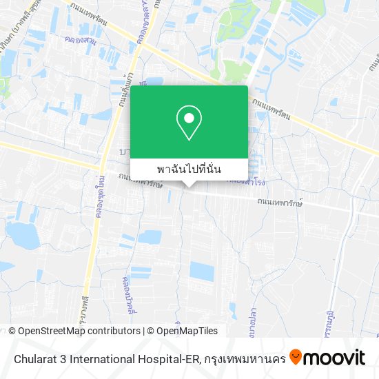 Chularat 3 International Hospital-ER แผนที่