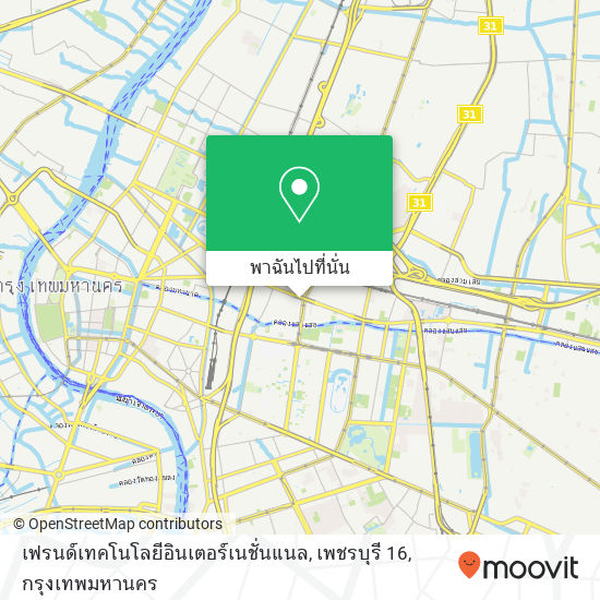 เฟรนด์เทคโนโลยีอินเตอร์เนชั่นแนล, เพชรบุรี 16 แผนที่