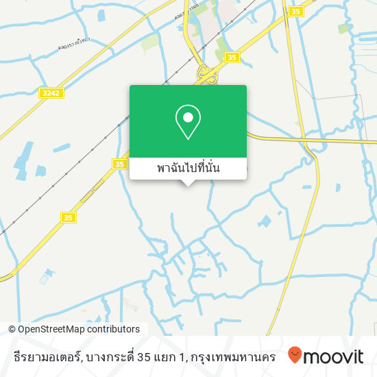 ธีรยามอเตอร์, บางกระดี่ 35 แยก 1 แผนที่