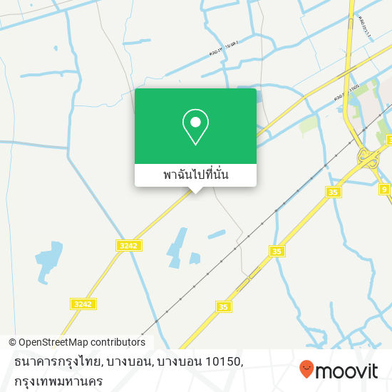 ธนาคารกรุงไทย, บางบอน, บางบอน 10150 แผนที่