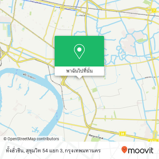 ทั้งฮั่วชิน, สุขุมวิท 54 แยก 3 แผนที่