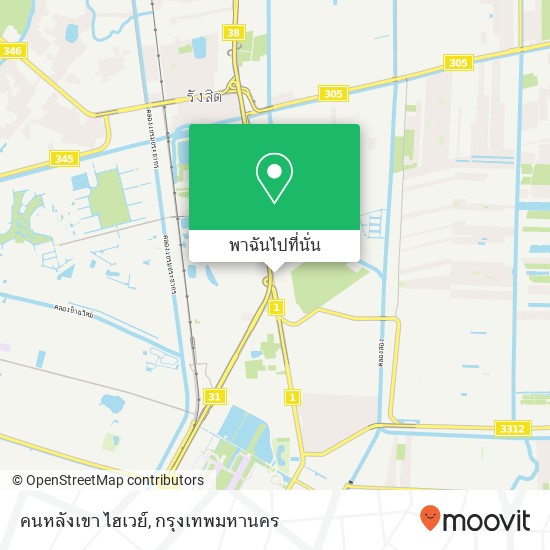 คนหลังเขา ไฮเวย์ แผนที่