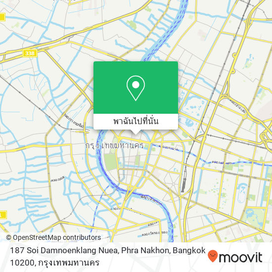 187 Soi Damnoenklang Nuea, Phra Nakhon, Bangkok 10200 แผนที่