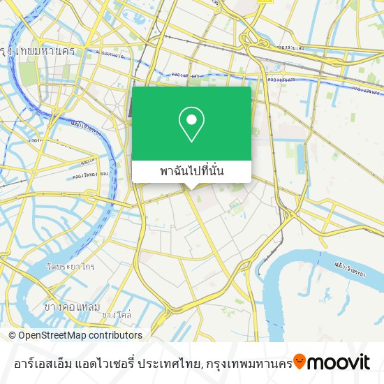 อาร์เอสเอ็ม แอดไวเซอรี่ ประเทศไทย แผนที่