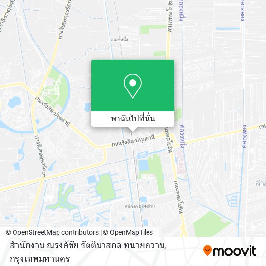 สำนักงาน ณรงค์ชัย รัตติมาสกล ทนายความ แผนที่