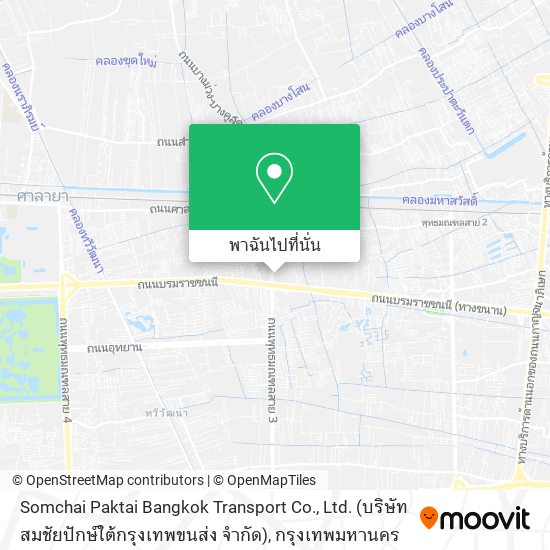 Somchai Paktai Bangkok Transport Co., Ltd. (บริษัท สมชัยปักษ์ใต้กรุงเทพขนส่ง จำกัด) แผนที่