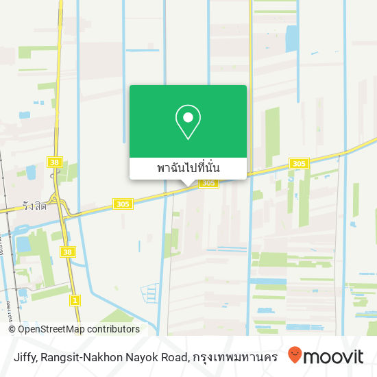 Jiffy, Rangsit-Nakhon Nayok Road แผนที่