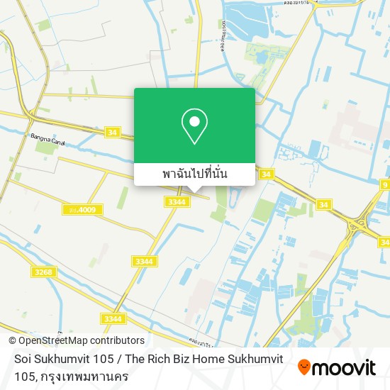 Soi Sukhumvit 105 / The Rich Biz Home Sukhumvit 105 แผนที่