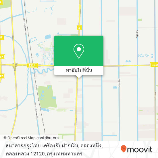 ธนาคารกรุงไทย-เครื่องรับฝากเงิน, คลองหนึ่ง, คลองหลวง 12120 แผนที่