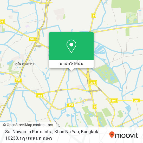 Soi Nawamin Rarm Intra, Khan Na Yao, Bangkok 10230 แผนที่