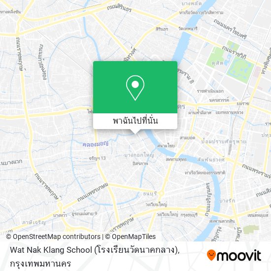 Wat Nak Klang School (โรงเรียนวัดนาคกลาง) แผนที่