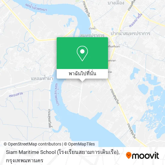 Siam Maritime School (โรงเรียนสยามการเดินเรือ) แผนที่