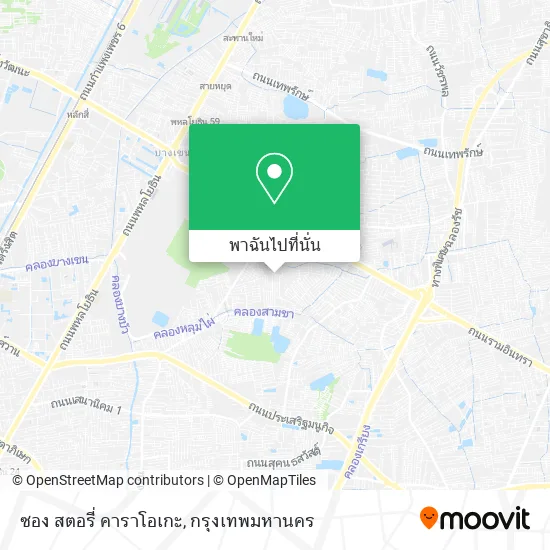 ซอง สตอรี่ คาราโอเกะ แผนที่