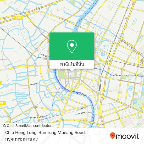 Chip Heng Long, Bamrung Mueang Road แผนที่