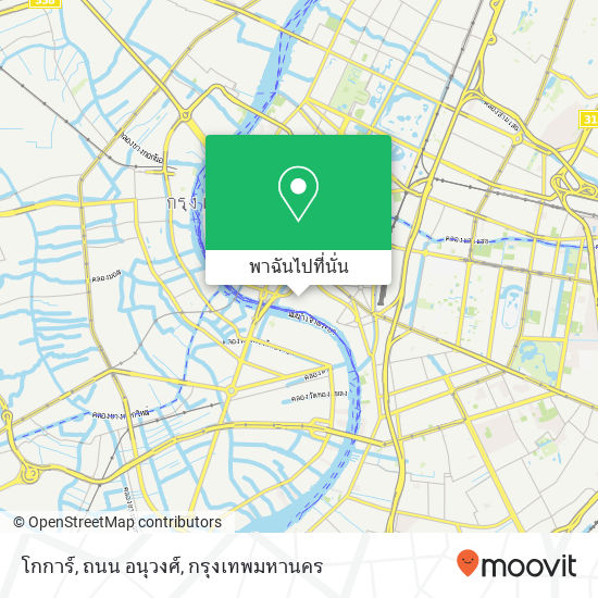 โกการ์, ถนน อนุวงศ์ แผนที่