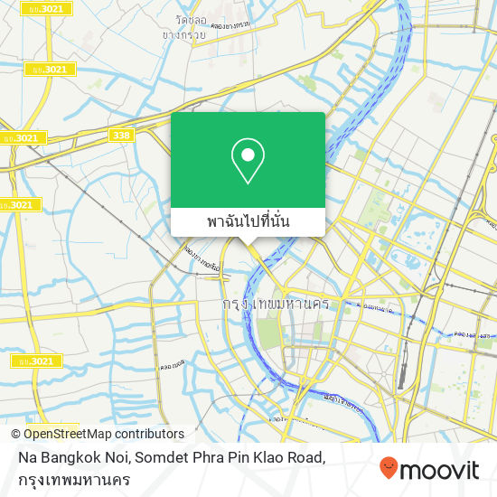 Na Bangkok Noi, Somdet Phra Pin Klao Road แผนที่