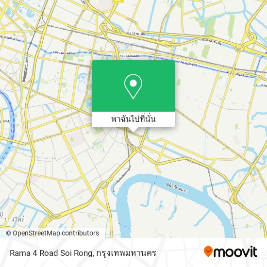 Rama 4 Road Soi Rong แผนที่