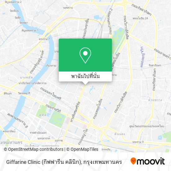 Giffarine Clinic (กิฟฟารีน คลินิก) แผนที่