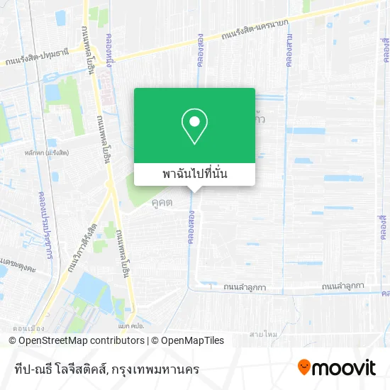 ทีป-ณธี โลจีสติคส์ แผนที่