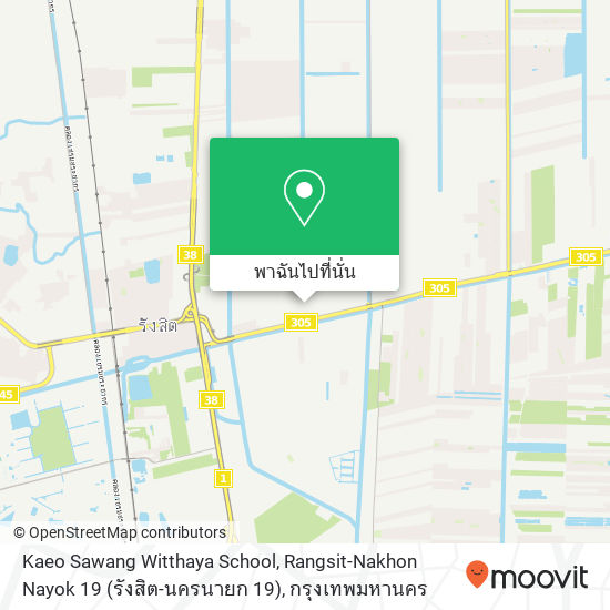Kaeo Sawang Witthaya School, Rangsit-Nakhon Nayok 19 (รังสิต-นครนายก 19) แผนที่