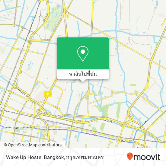 Wake Up Hostel Bangkok แผนที่