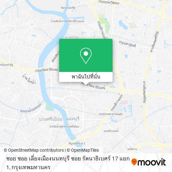 ซอย ซอย เลี่ยงเมืองนนทบุรี ซอย รัตนาธิเบศร์ 17 แยก 1 แผนที่