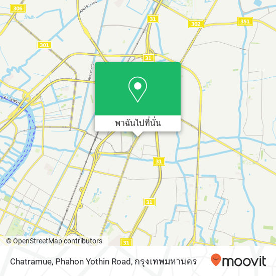 Chatramue, Phahon Yothin Road แผนที่