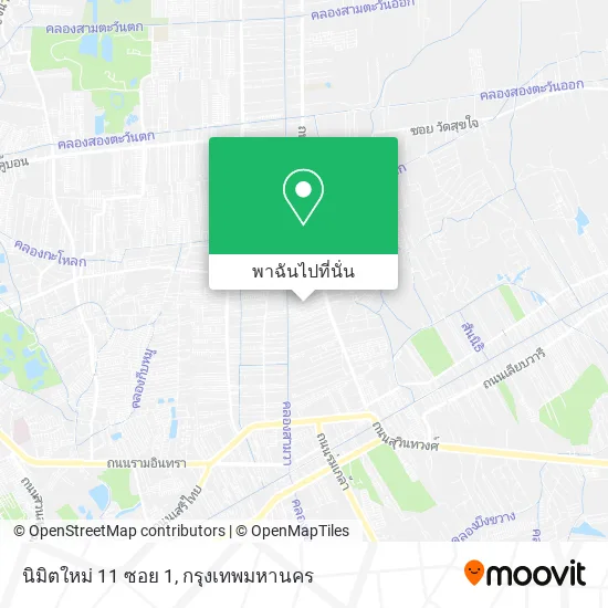 นิมิตใหม่ 11 ซอย 1 แผนที่